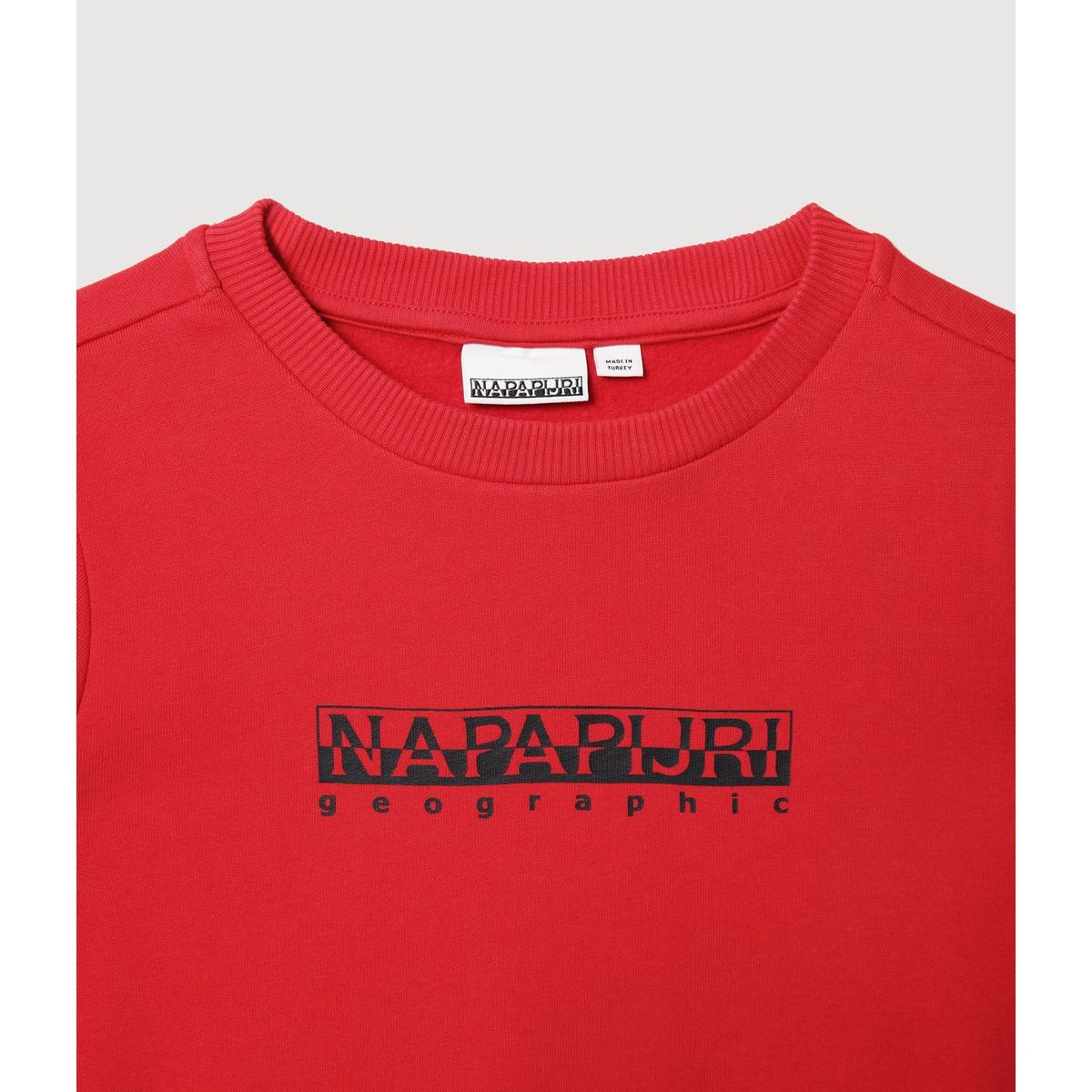 product/n/a/napapijri_np0a4fuj-r17_6-nw010924.jpg
