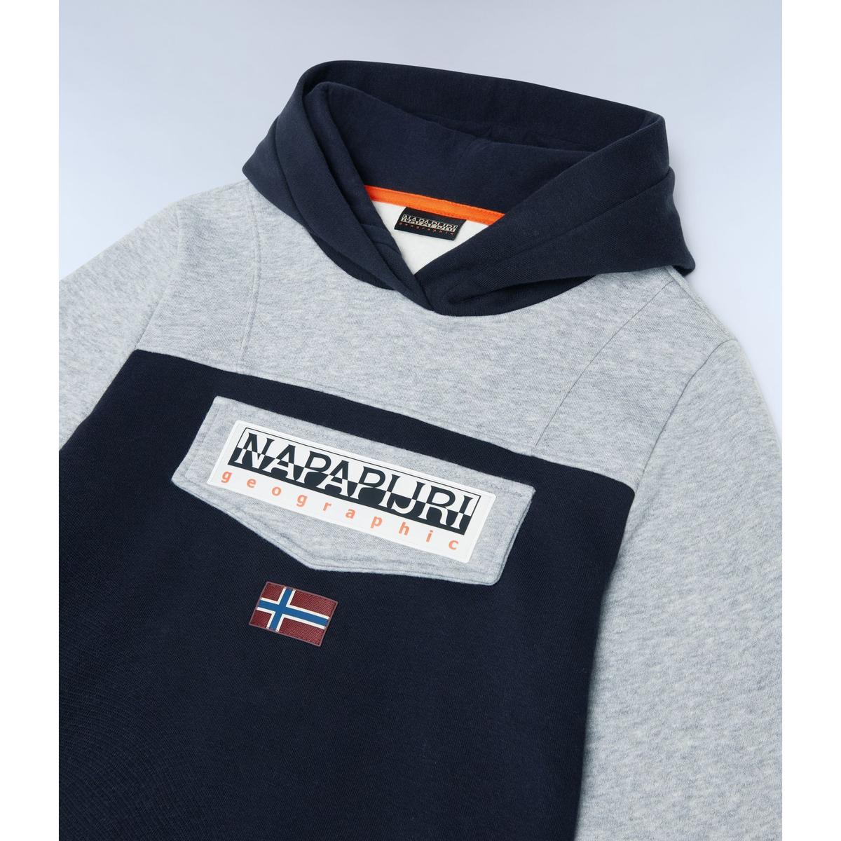 product/n/a/napapijri_np0a4i6t-mh5_9-nw010924.jpg
