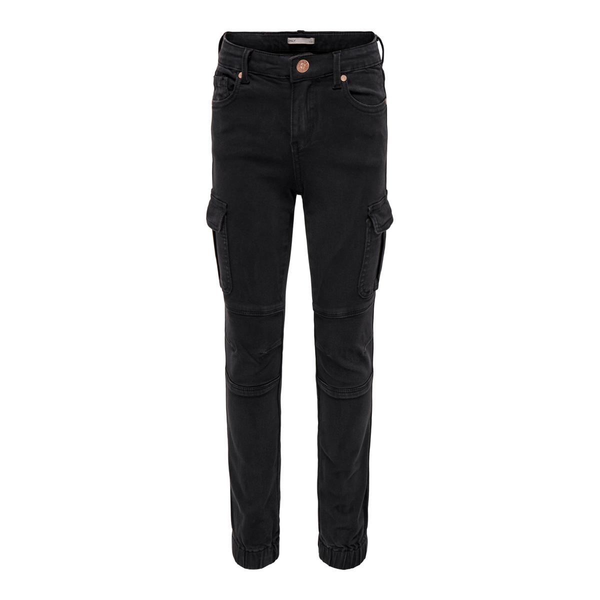 product/o/n/only-kids_15221844-3604575_0.jpg