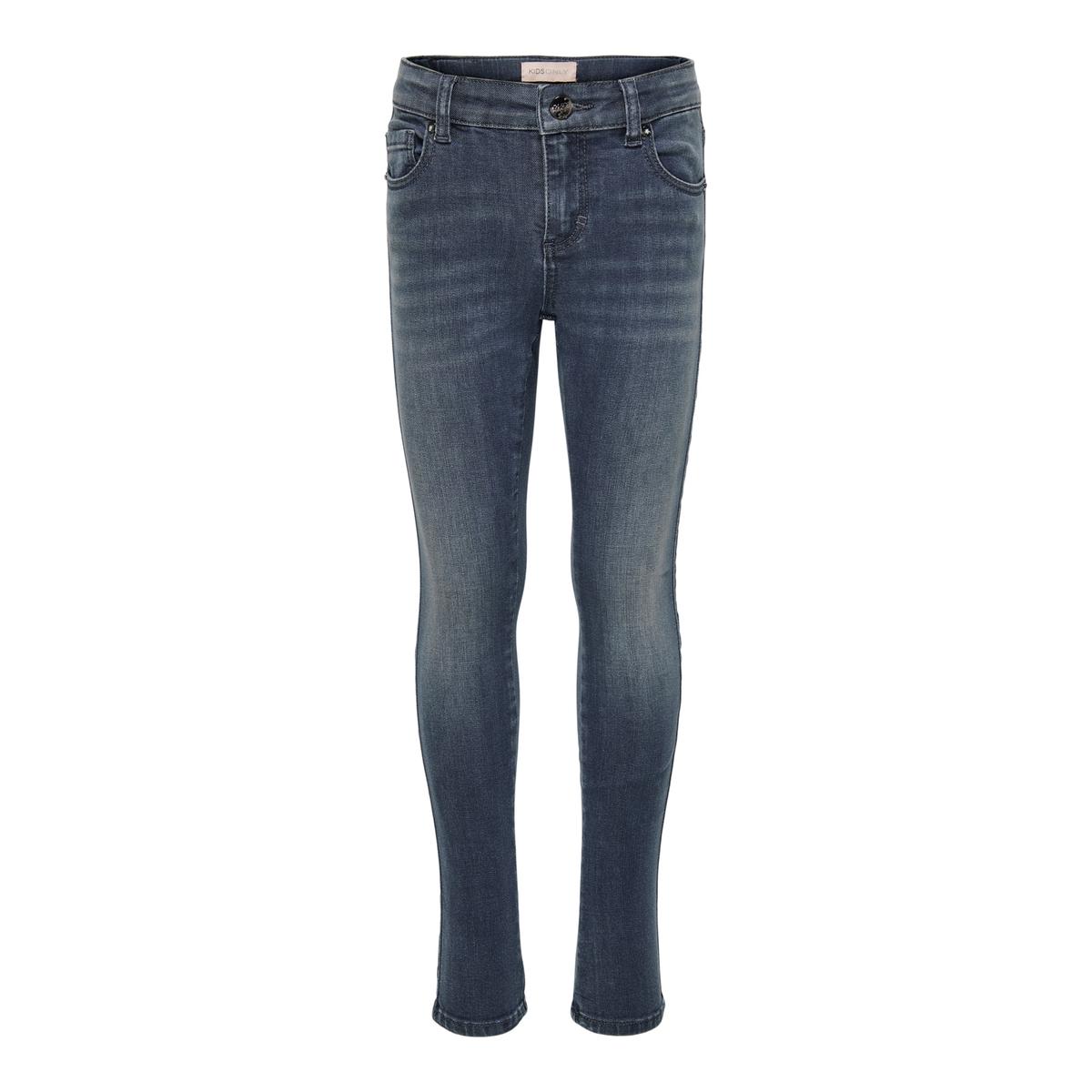 product/o/n/only-kids_15264937-3957998_mag3925502_1.jpg