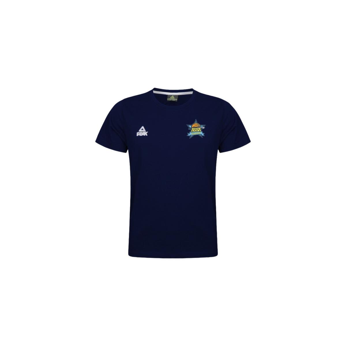 product/p/e/peak_nw6801k-07_bleu-marine_1.jpg