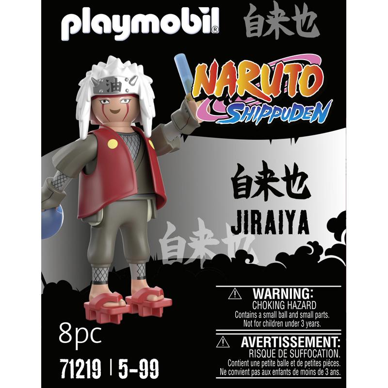 product/p/l/playmobil_a2401401_gris-rouge-blanc_1.jpg