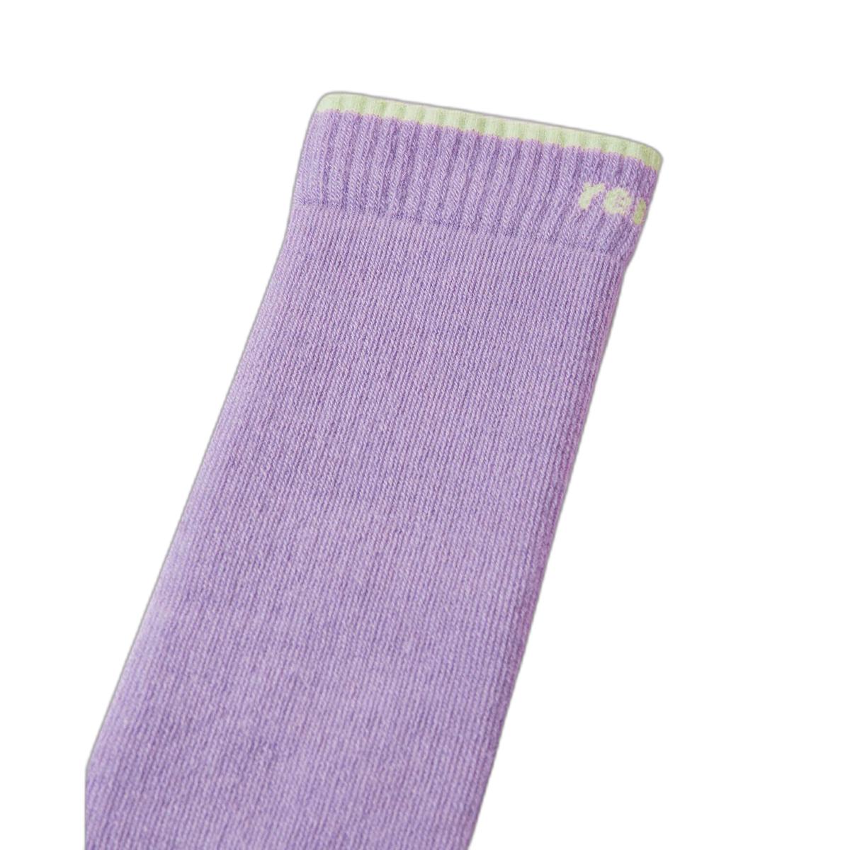 product/r/e/reima_5300317a-5451_blooming-lilac_1.jpg