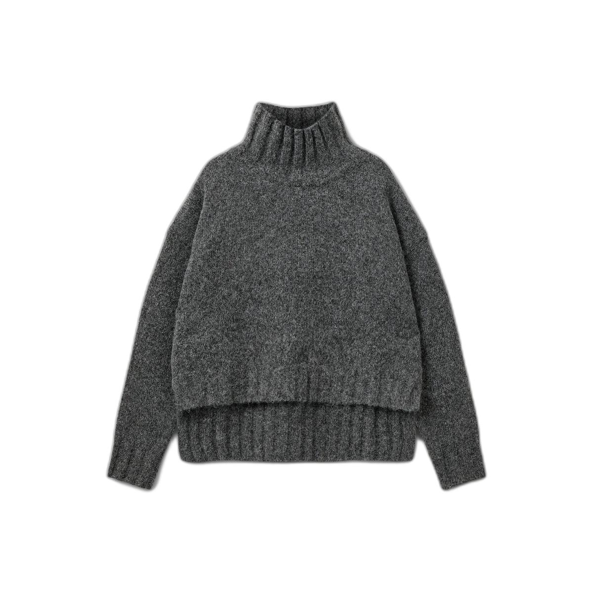 product/s/o/sofie-schnoor_g244249-8010_grey-melange_1.jpg
