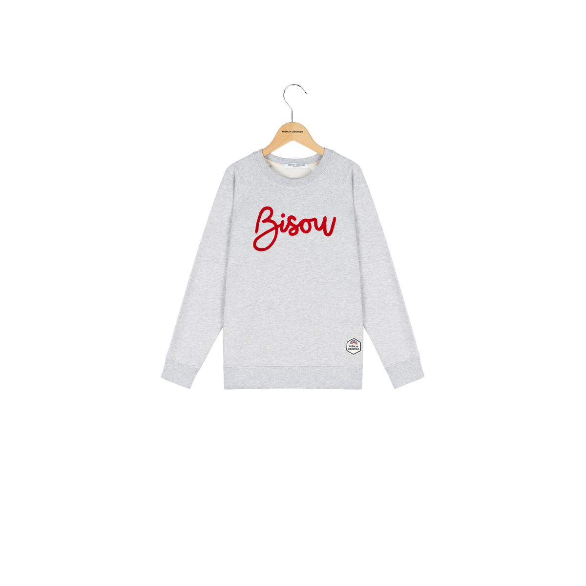 product/s/w/sweat-billy-bisou-tricotin.jpg