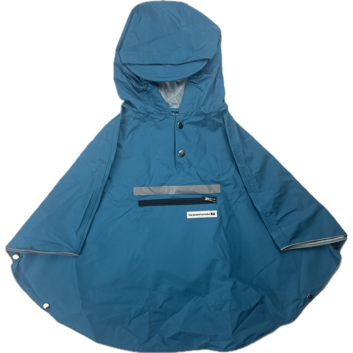 product/t/r/triangle_8pon30c_bleu_1.jpg