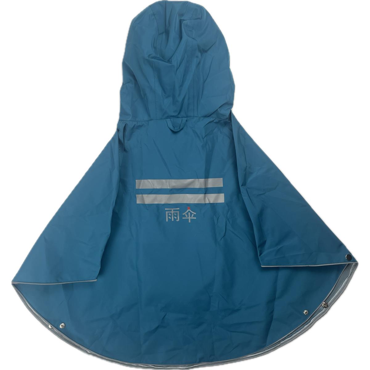 product/t/r/triangle_8pon30c_bleu_2.jpg