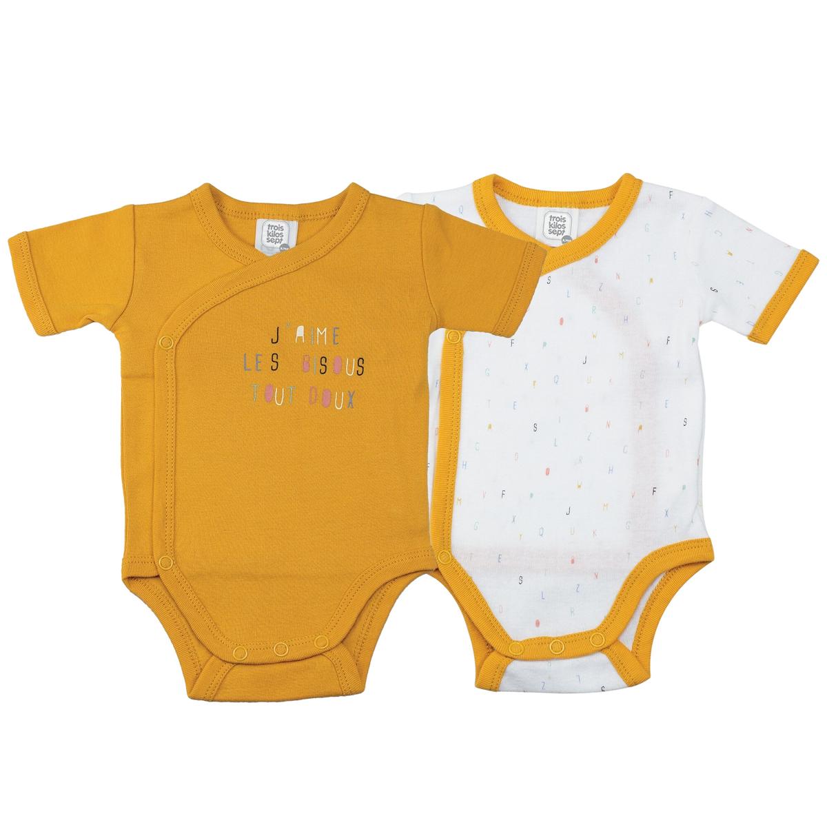 product/t/r/trois-kilos-sept_809-2134_multicolore_1.jpg