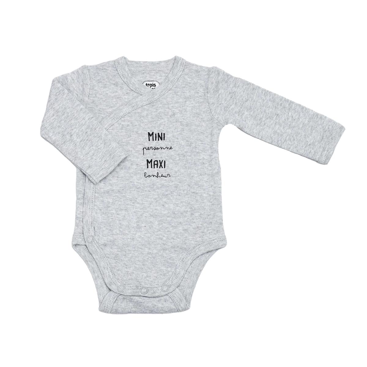 product/t/r/trois-kilos-sept_809-2138_gris_1.jpg