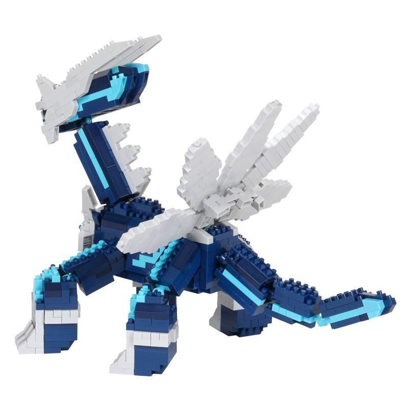 product/b/a/bandai_nbpm094_bleu-blanc_1.jpg