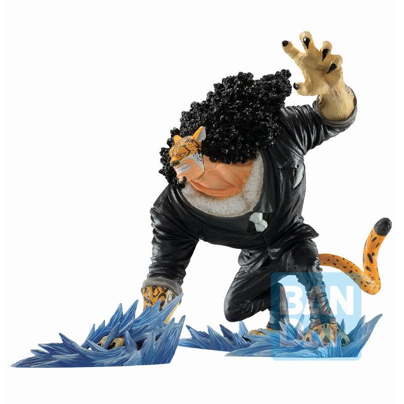 product/b/a/banpresto_4573102636102_noir_3.jpg