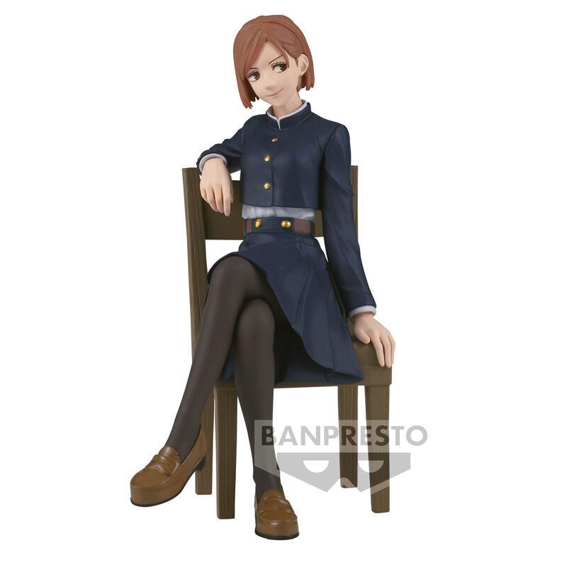 product/b/a/banpresto_4983164195781_bleu_1.jpg