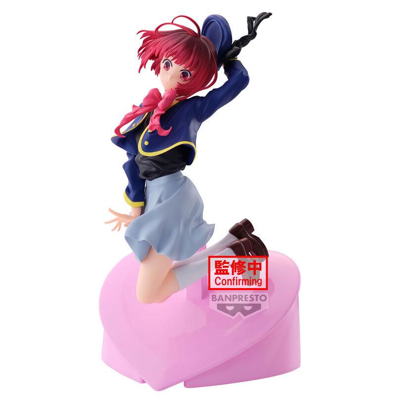 product/b/a/banpresto_4983164285277_bleu-noir-beige_1.jpg