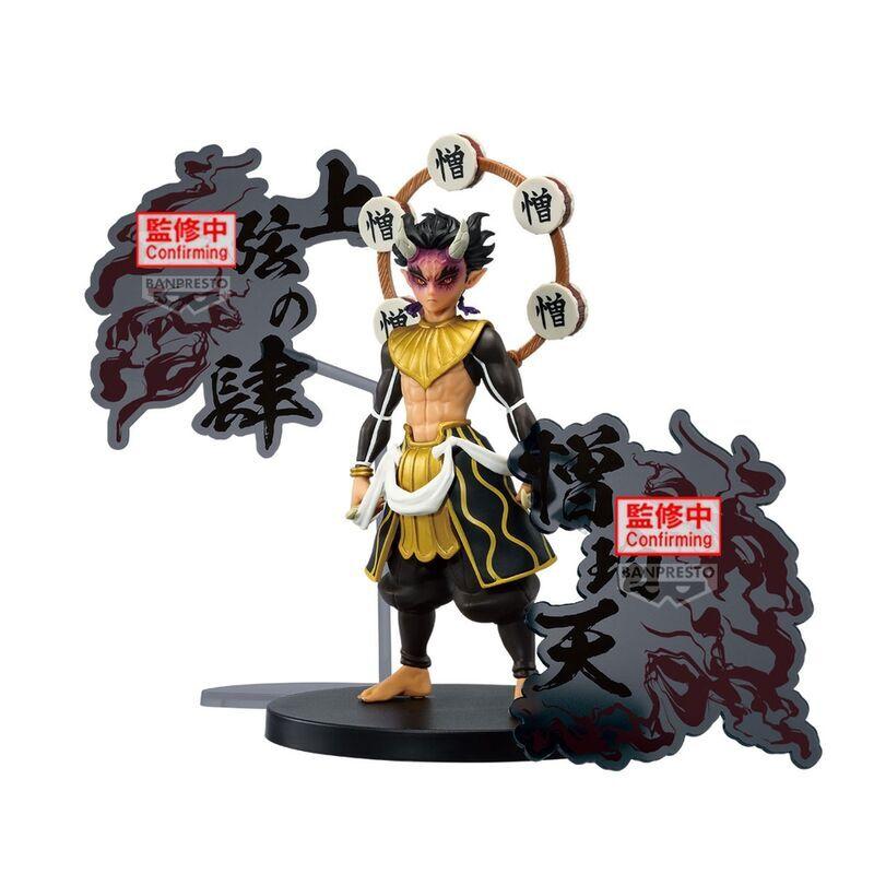 product/b/a/banpresto_4983164286786_noir-dore_1.jpg