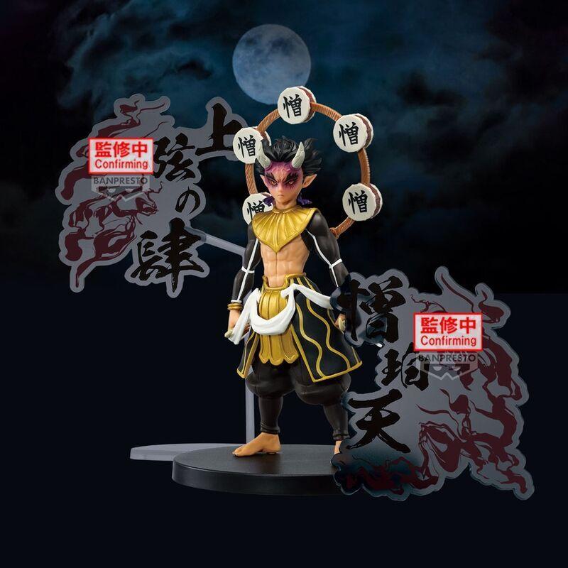 product/b/a/banpresto_4983164286786_noir-dore_2.jpg