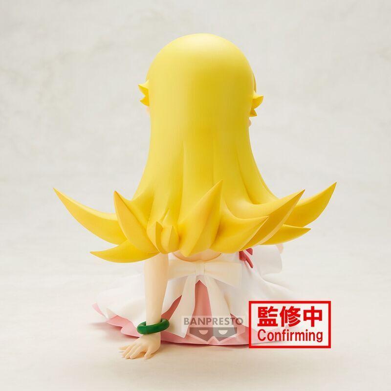product/b/a/banpresto_4983164287899_jaune_2.jpg