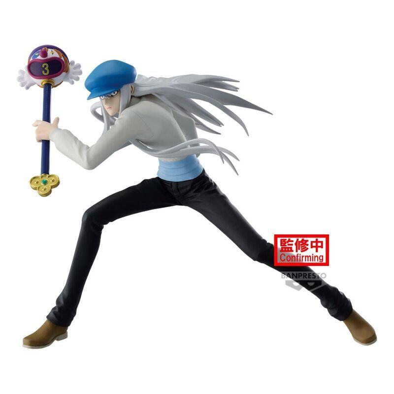 product/b/a/banpresto_4983164288056_gris_1.jpg
