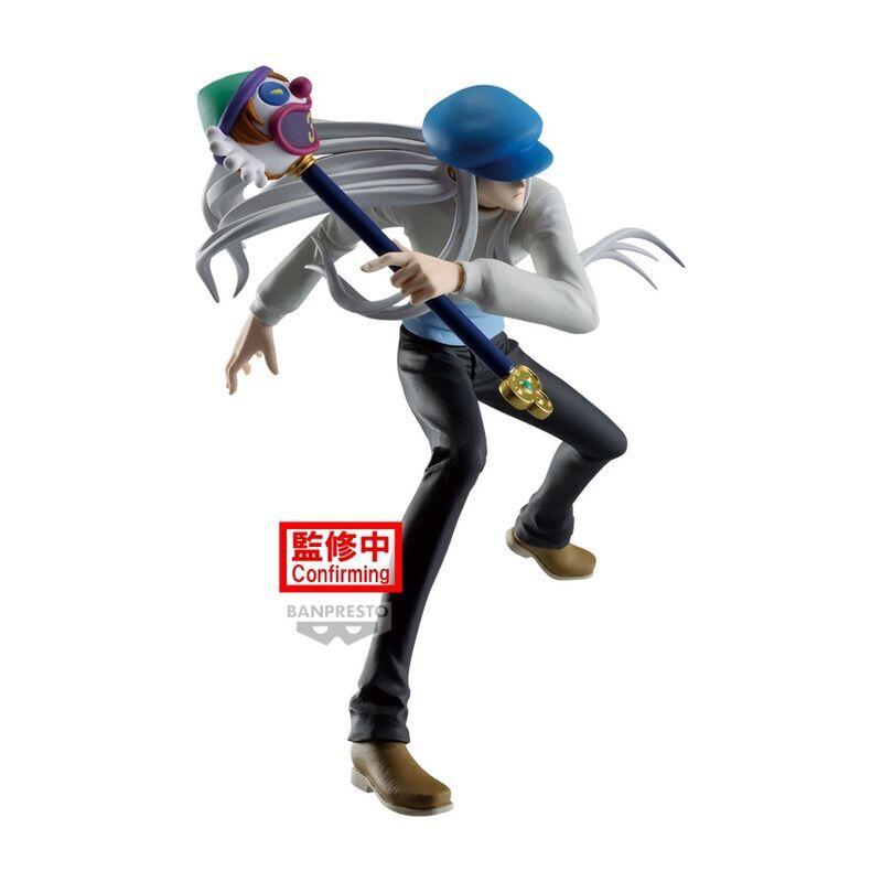 product/b/a/banpresto_4983164288056_gris_2.jpg