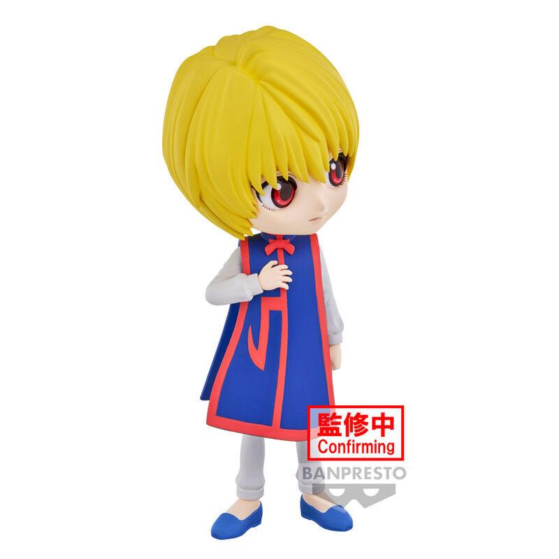 product/b/a/banpresto_4983164886504_bleu_3.jpg