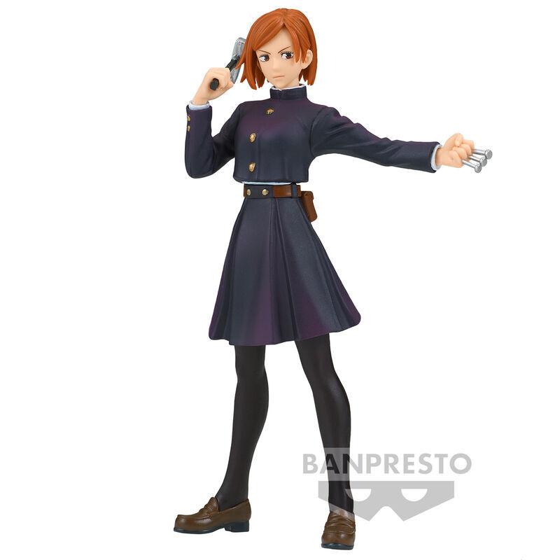 product/b/a/banpresto_4983164886801_bleu_1.jpg
