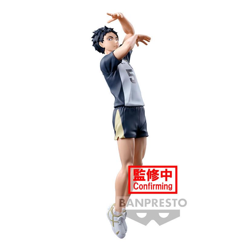 product/b/a/banpresto_4983164892789_noir-beige-gris_1.jpg
