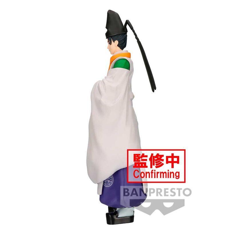product/b/a/banpresto_4983164892871_blanc_4.jpg