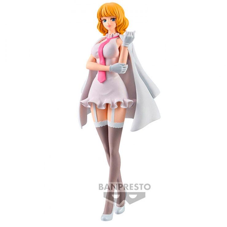 product/b/a/banpresto_4983164892987_noir_1.jpg