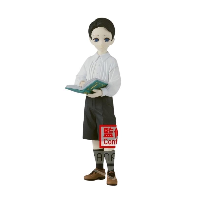 product/b/a/banpresto_bp18718p_blanc-noir_1.jpg