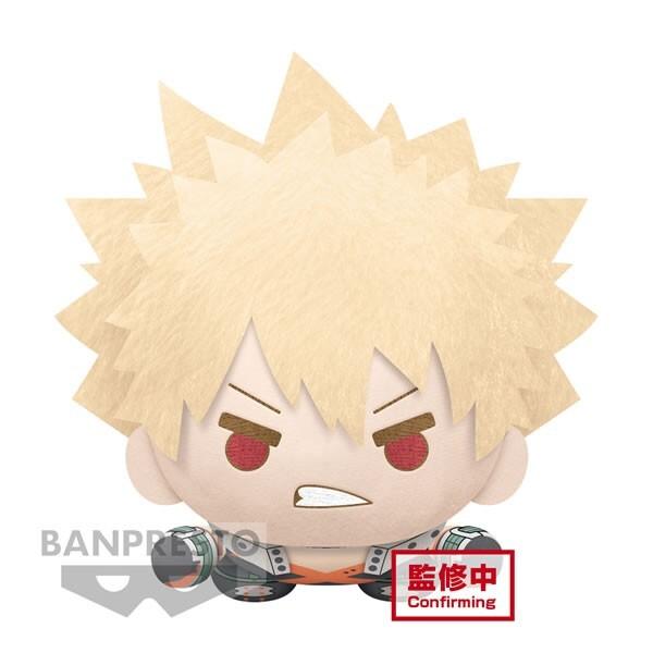 product/b/a/banpresto_bp19470_jaune_1.jpg