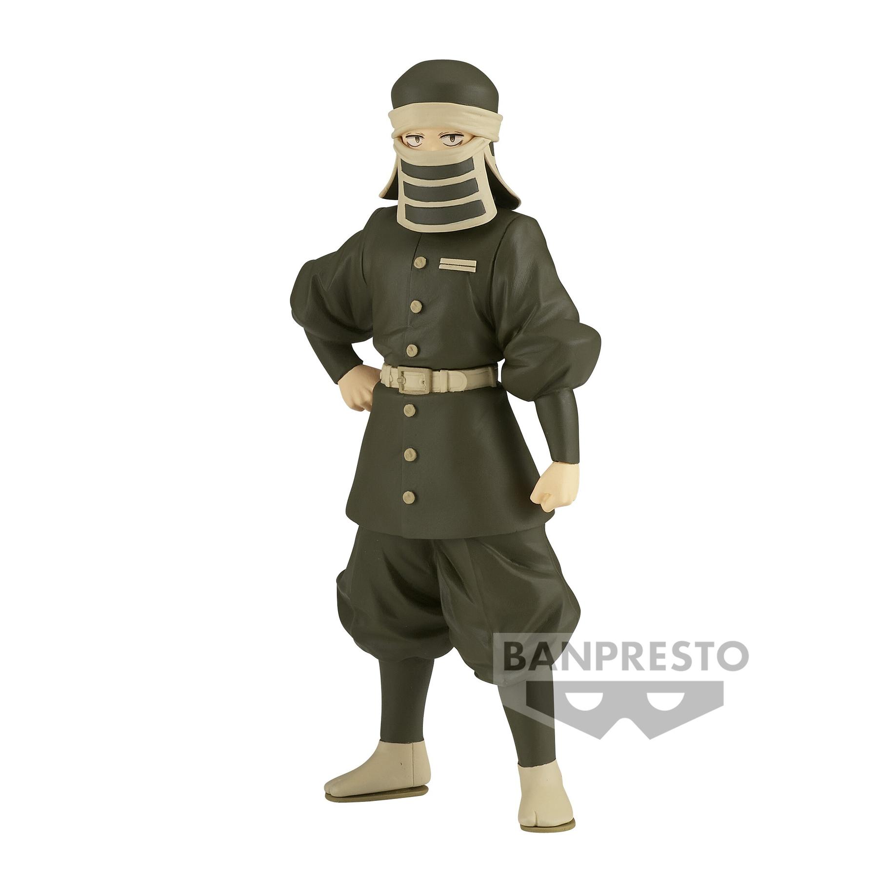 product/b/a/banpresto_bp88674p_vert_1.jpg