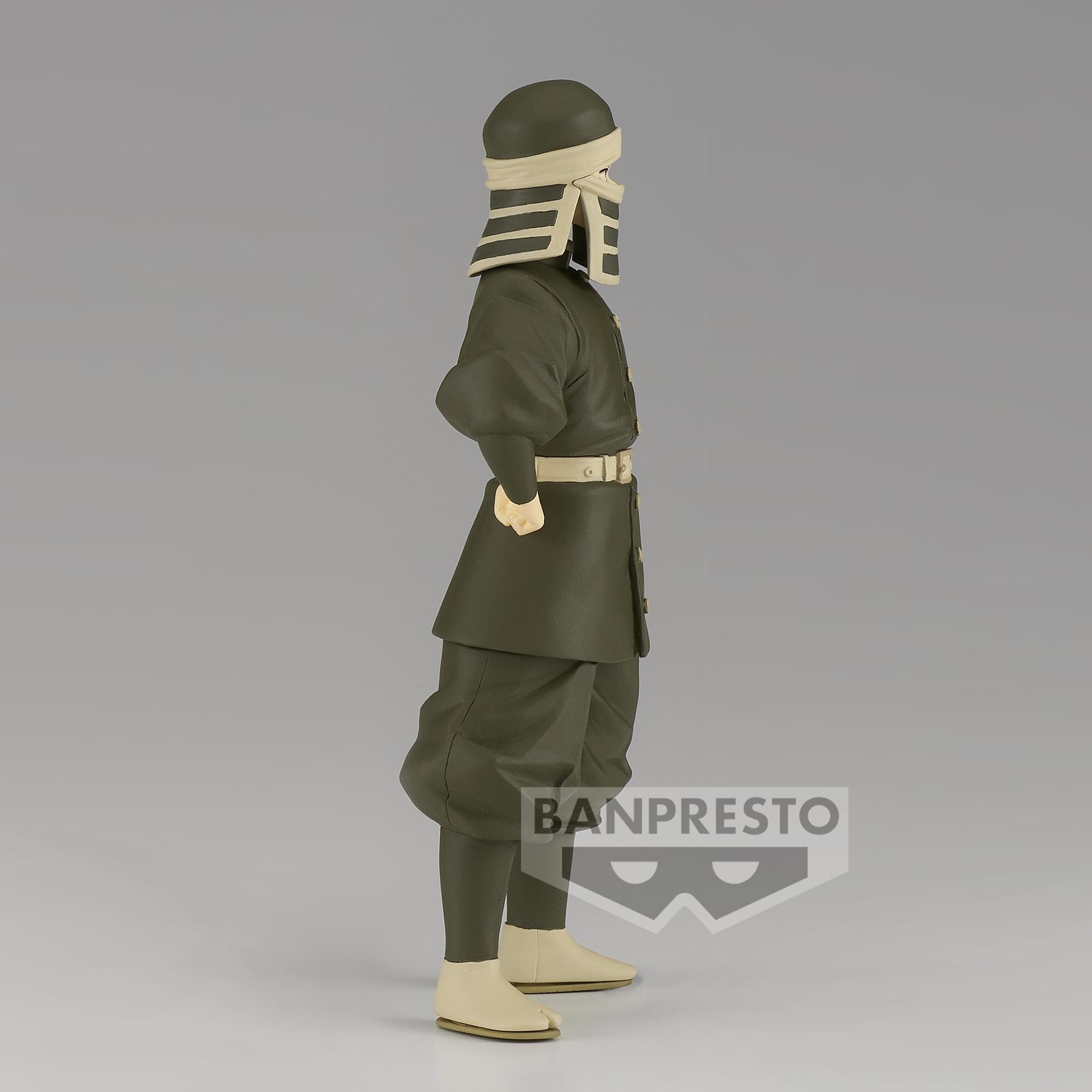 product/b/a/banpresto_bp88674p_vert_2.jpg