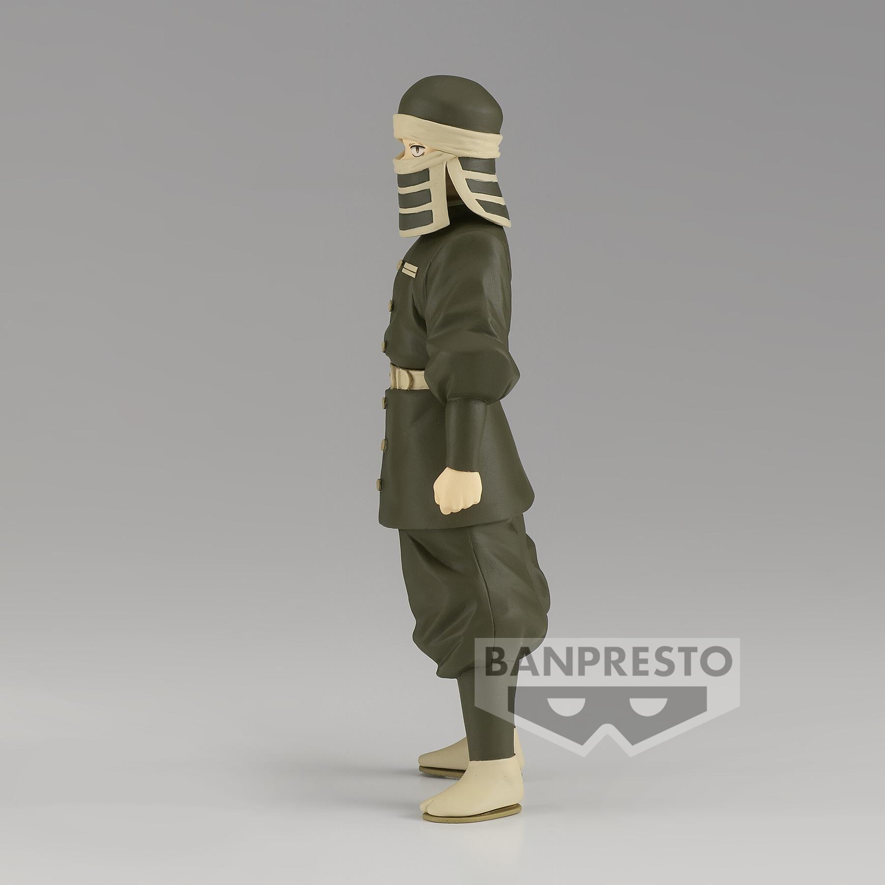 product/b/a/banpresto_bp88674p_vert_3.jpg