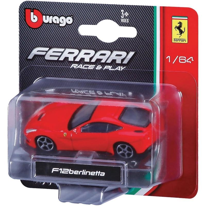 product/b/u/burago_a1601064_rouge_1.jpg