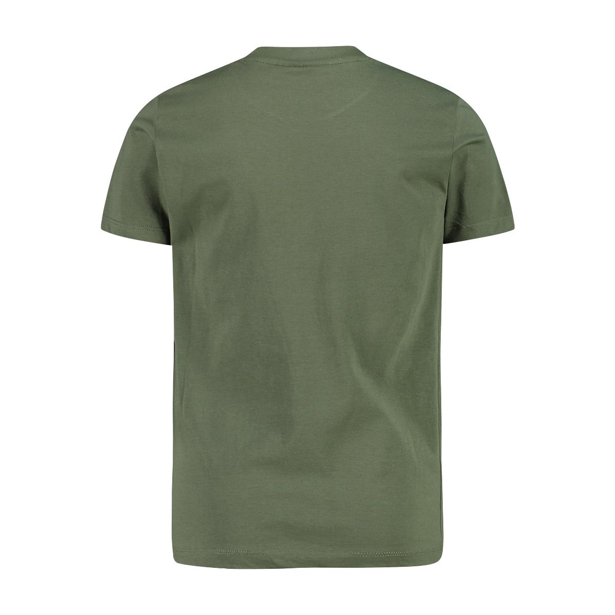 product/c/m/cmp_30t9364-e452_salvia_2.jpg