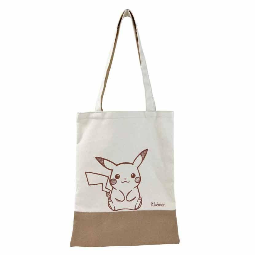 product/c/y/cyp-brands_8426842112688_blanc_1.jpg