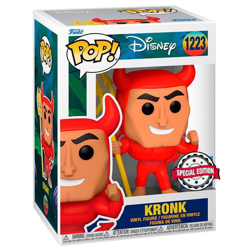 product/f/u/funko_889698663786_rouge-marron_2.jpg