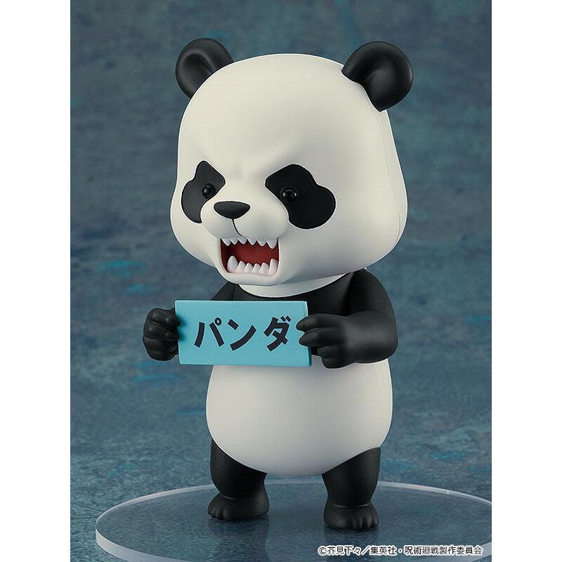 product/g/o/good-smile-company_gsc12840_blanc-noir_4.jpg