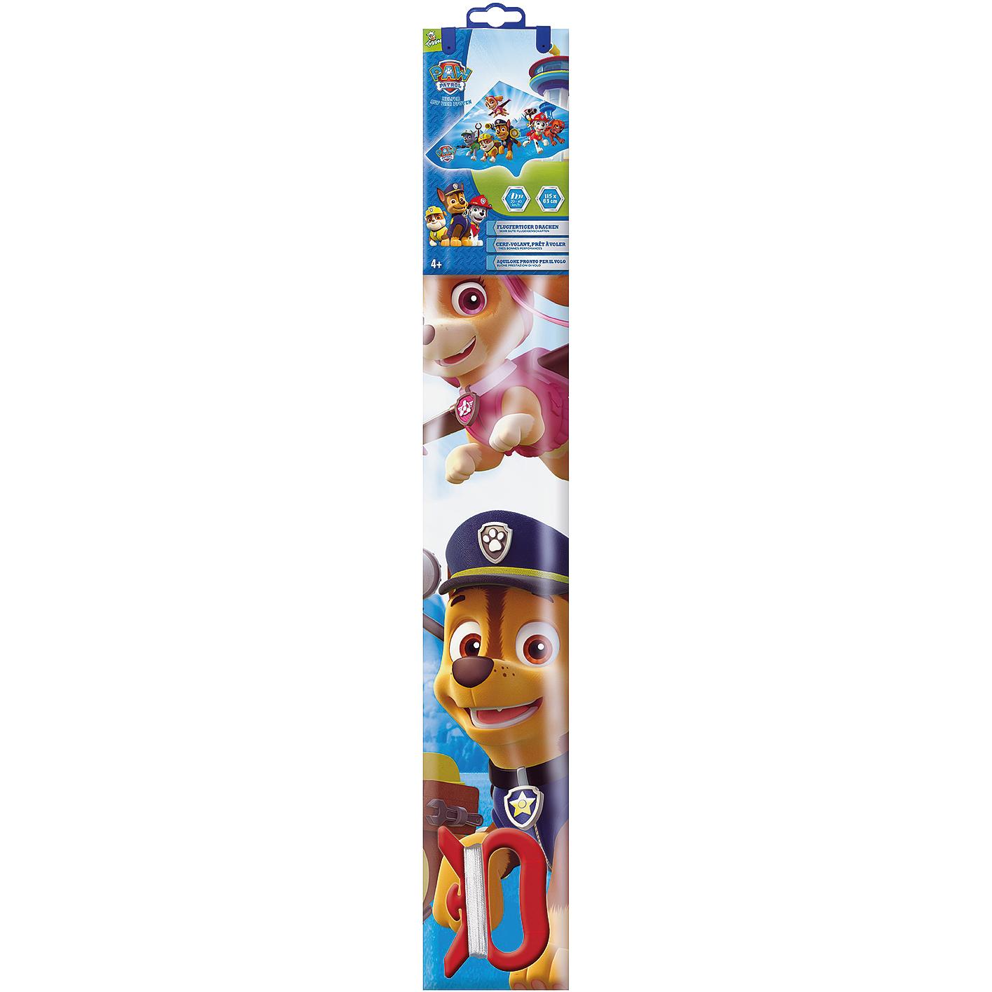 product/g/u/gunther_a1800357_bleu_1.jpg