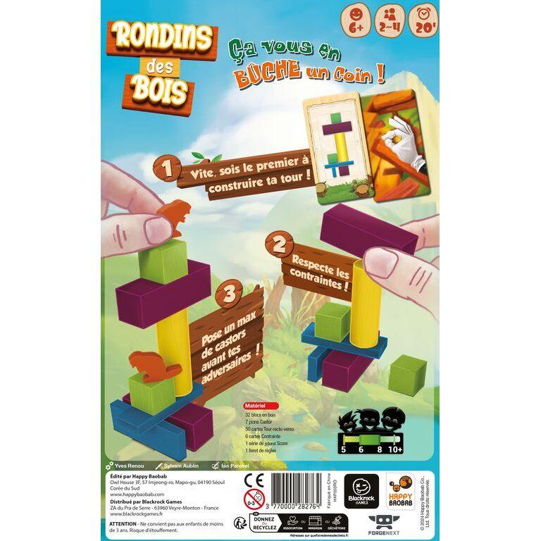 product/h/a/happy-baobab_hap003ro_multicolore_5.jpg