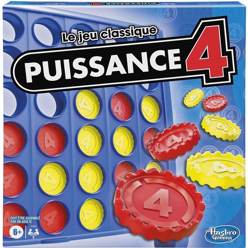 product/h/a/hasbro-france_a2001333_1.jpg