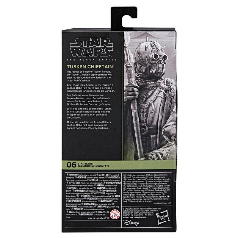 product/h/a/hasbro_5010996222725_marron_5.jpg
