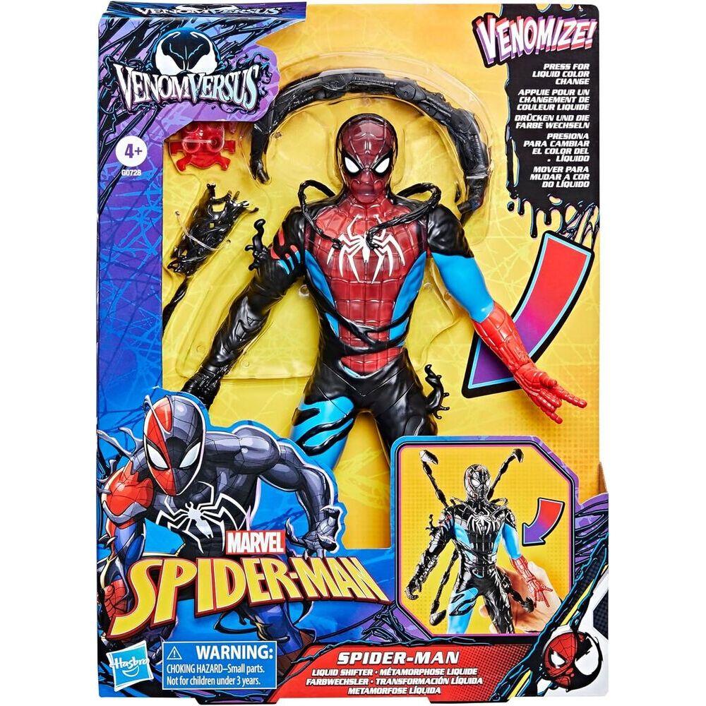product/h/a/hasbro_5010996295392_noir_2.jpg