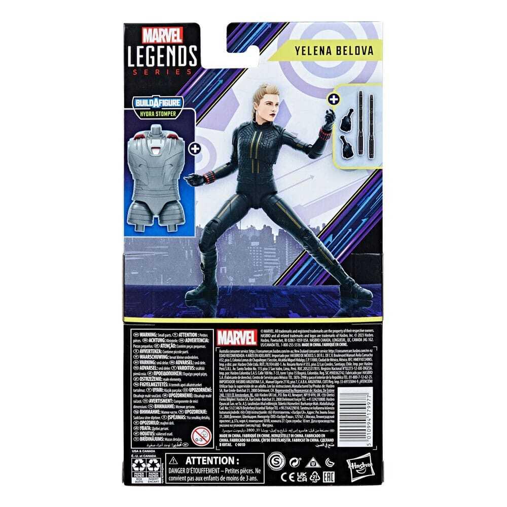 product/h/a/hasbro_hasf6541_noir_10.jpg