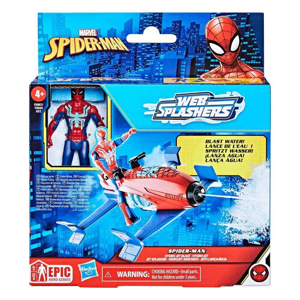product/h/a/hasbro_hasf8967_rouge-bleu_4.jpg