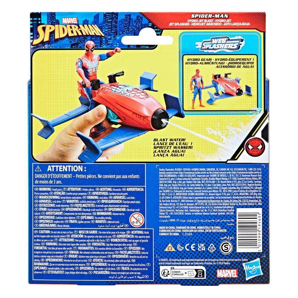 product/h/a/hasbro_hasf8967_rouge-bleu_5.jpg