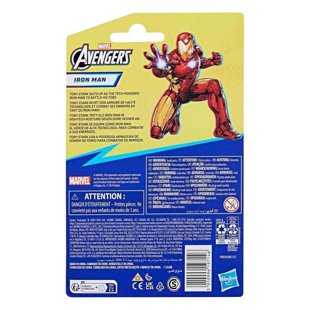 product/h/a/hasbro_hasf9335_rouge-orange_3.jpg
