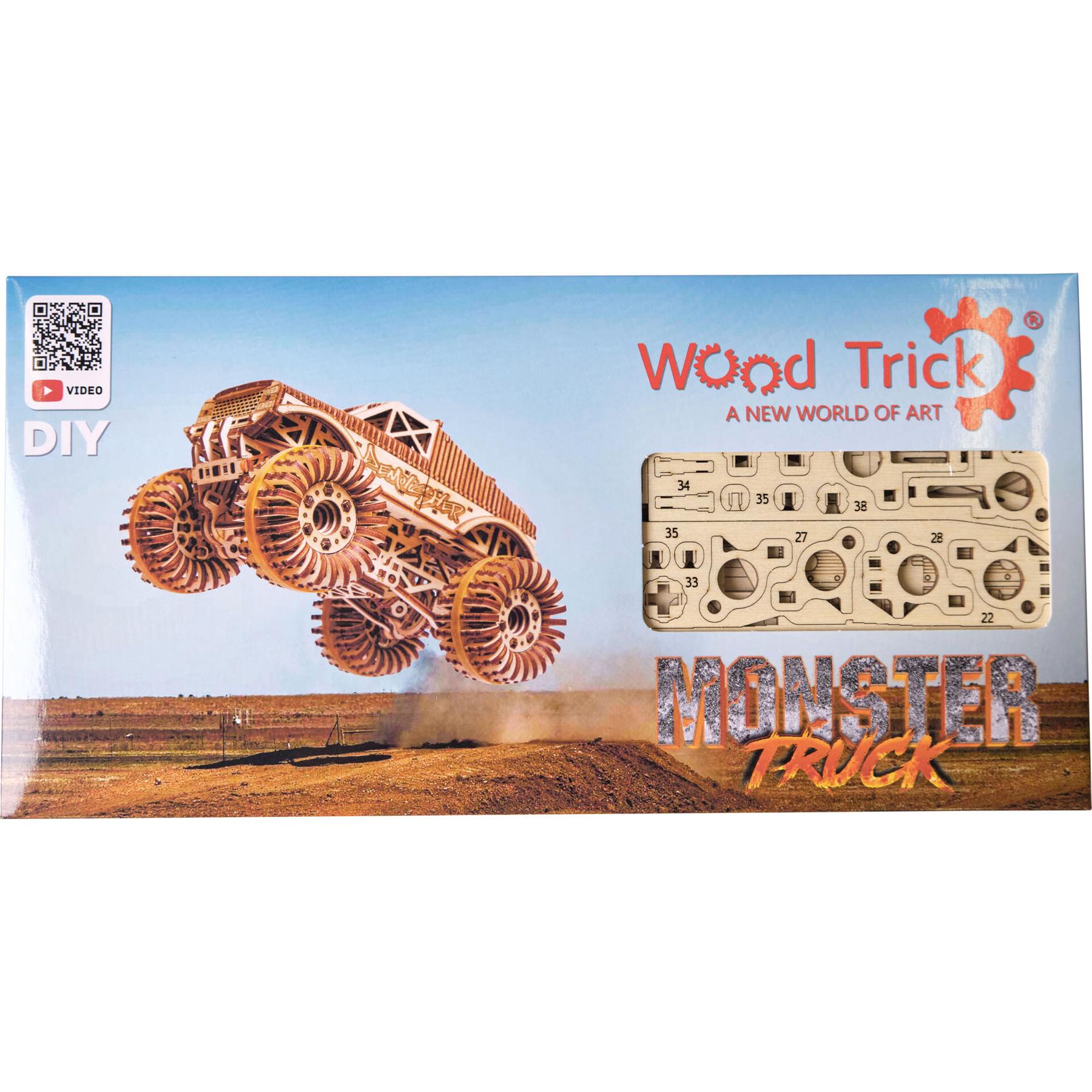 product/h/q/hq-invento_hqwtmt_beige_2.jpg
