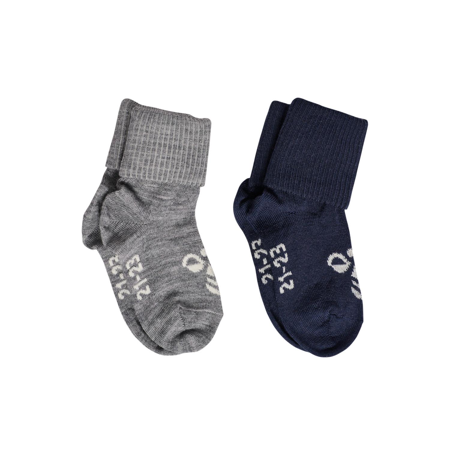 product/h/u/hummel_233018-7797_dress-blues-grey-melange_2.jpg