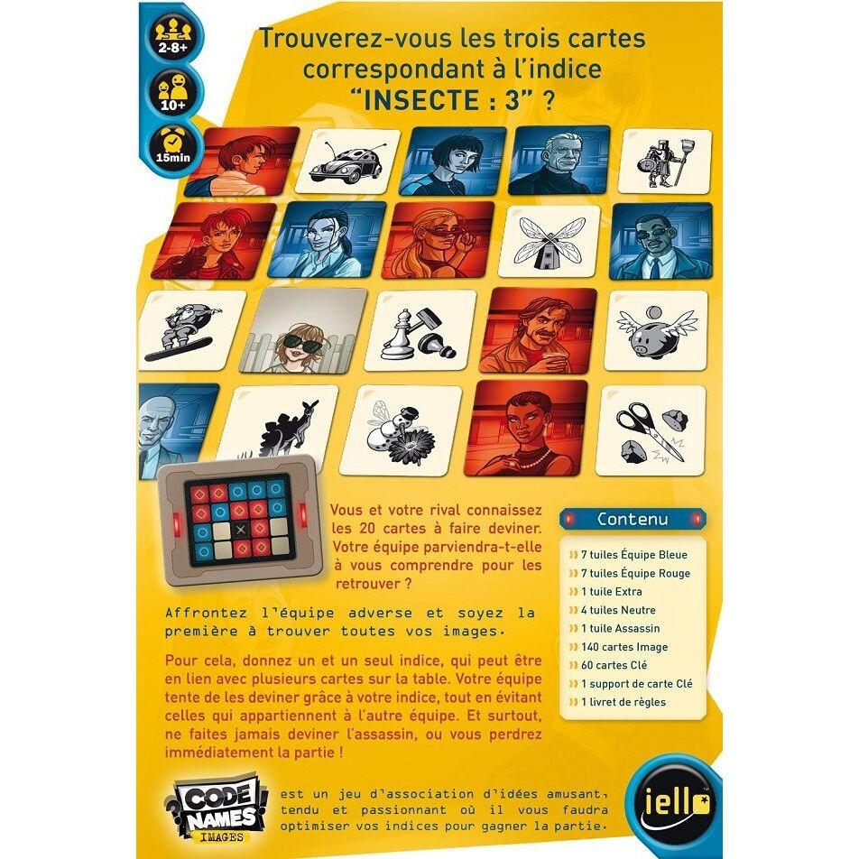 product/i/e/iello_51362_2.jpg