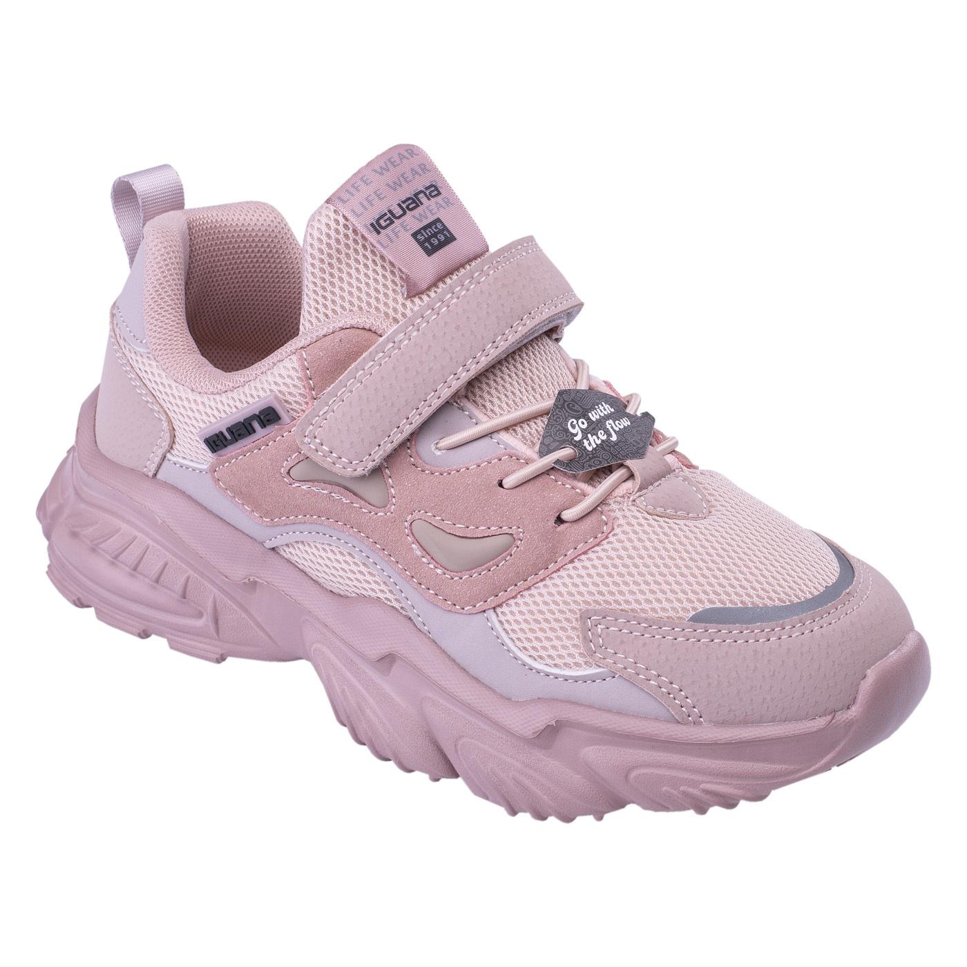 product/i/g/iguana_m000226881_powder-pink_3.jpg